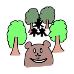 kuma nokosutanpu