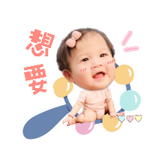 雨你湘遇❤️