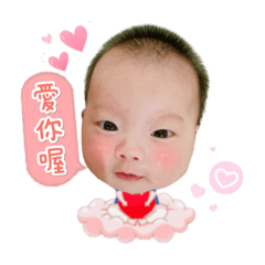 潼寶寶❤️