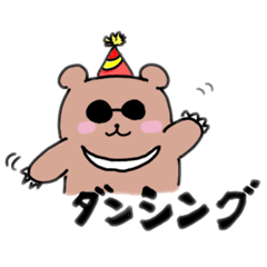 koko_kuma