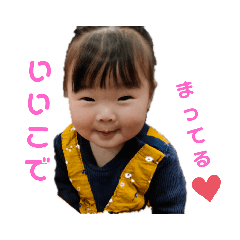 chan_20210318144250