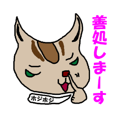 momonoshin_20210318142615