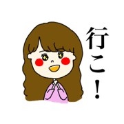 I do not want to forget about everyone