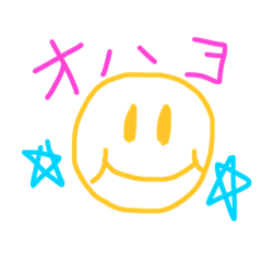 nikkoritegaki