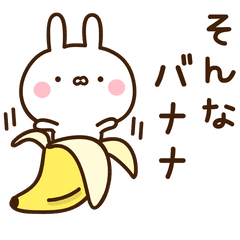 Very Very Cute Rabbit Move Sticker4