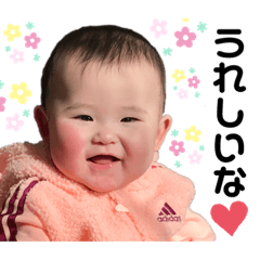 Ayumi_20210318161754