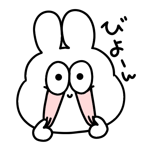 Fat rabbit pop-up sticker