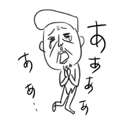 pretty man sticker