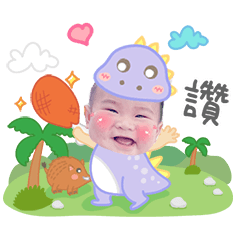 Ronnie’s 恐龍石器時代生活