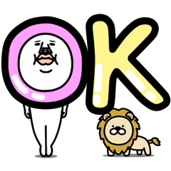 うざいマン パート14 使いやすさmax Line スタンプ Line Store