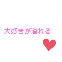 量産型ヲタク講座