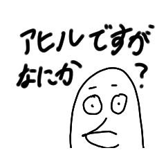 kaito_20210318195435