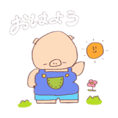 chihiro_20210318211918