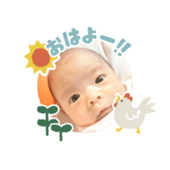 Momoka 0 month