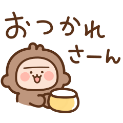 Monkey kansaiben japanese