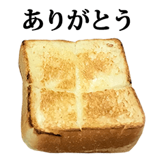 butter toast 2