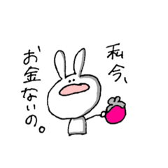 innocent rabbits – LINE stickers | LINE STORE