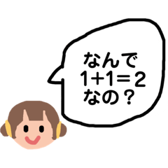 sisimaru_20210318210926