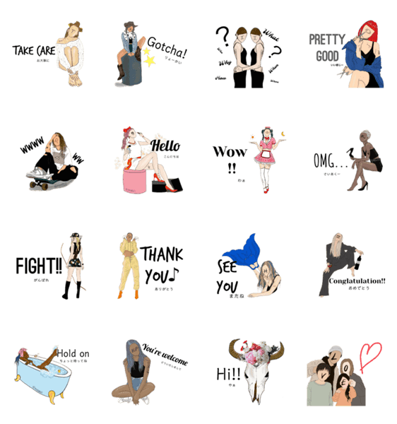 カナぺそオリジナルイラスト 12星座 Lineクリエイターズスタンプ Stamplist カナぺそオリジナルイラスト 12星座 Lineクリエイターズスタンプ Stamplist