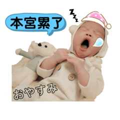 小豆腐如如