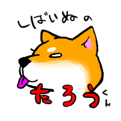 Shibainu-Taro