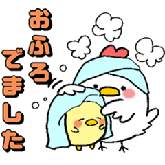Hen-san and chick-chan