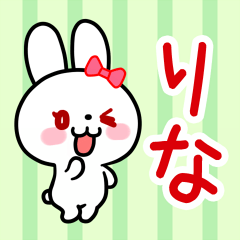 The white rabbit with ribbon for"Rina"