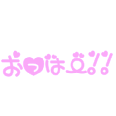 セリフが便利