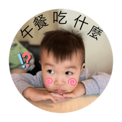郭小誠日常