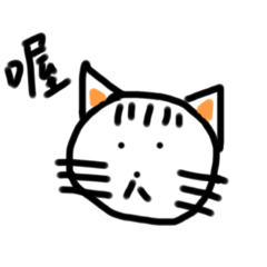 黑黑黑黑黑