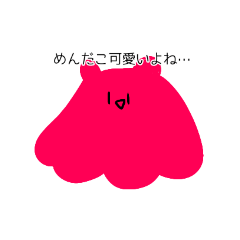 omochi_20210319121432