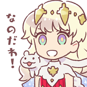 Another Eden Vol.2