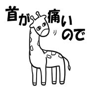 So Cute Animals
