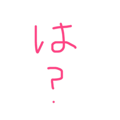 osakaben