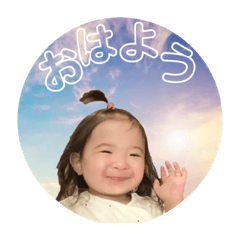 aobaaina_20210319122752