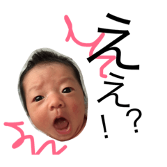mao stamp!