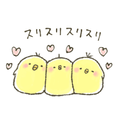 Chick Brothers Line Stickers Line Store Chick Brothers Line Stickers Line Store