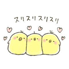 Chick Brothers Line Stickers Line Store