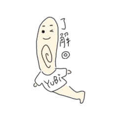 maple_20210319141229