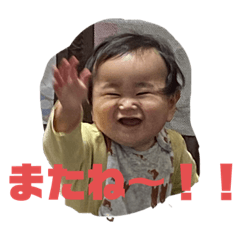 Yuka_20210319122936