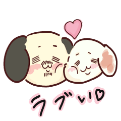 Bechi-inu the happy dog couple