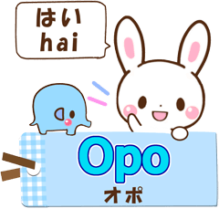 Moving change in Tagalog and Japanese