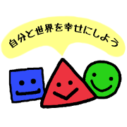 sankaku?