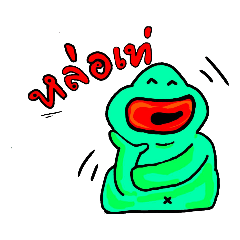 smile_20210319100400