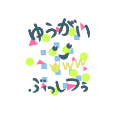 rinn_20210319155456