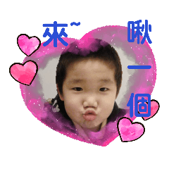 小尚毅