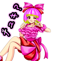 Menhera Voice Pinky Girl 01