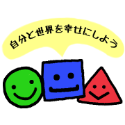 shikaku?