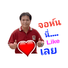 john_20210319124336