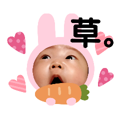 ikumi_20210319172045